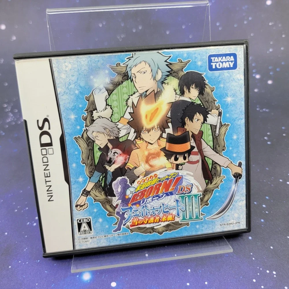 Katekyoo Hitman Reborn Fate of Heat III (Nintendo DS) JAPANESE Video Game 1645